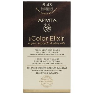 ELIXIR-6.43