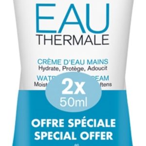 URIAGE CREMA MANOS DUPLO HIDRATANTE Y PROTECTORA